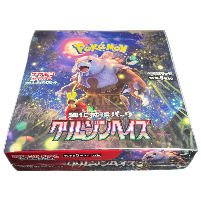 Pokemon Crimson Haze sv5a Japanese Booster Box