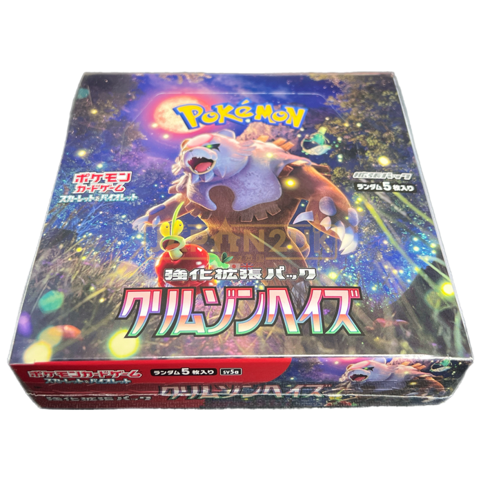 pokemon crimson haze booster pack Amazon.com: Pokmon (1 Pack) Card Game Crimson Haze Booster Pack (5 Cards Per Pack) Japanese ver, Red : Toys & Games