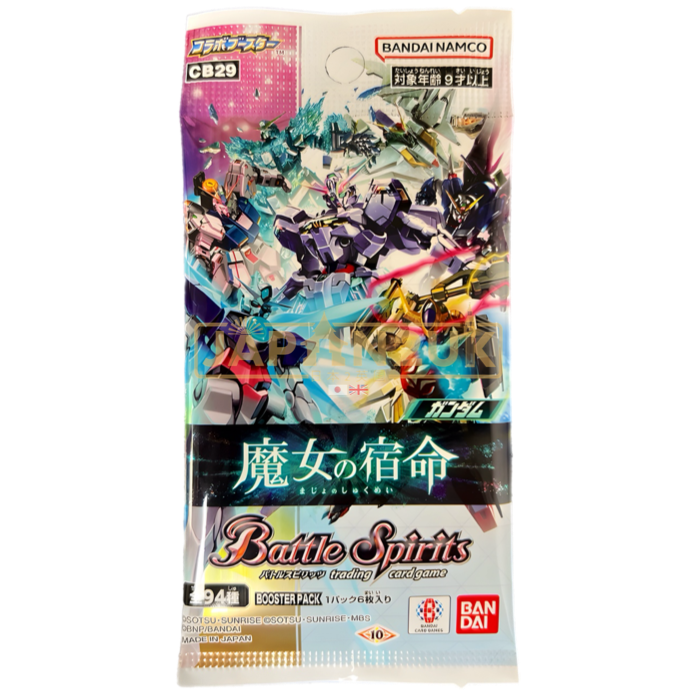 Battle Spirits Gundam The Witch's Fate CB29 Japanese Booster Pack