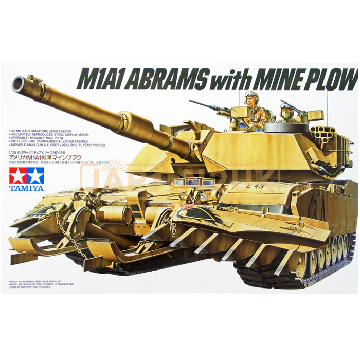 Tamiya Military -  M1A1 Abrams With Mine Plow - 1/35 - Model Kit