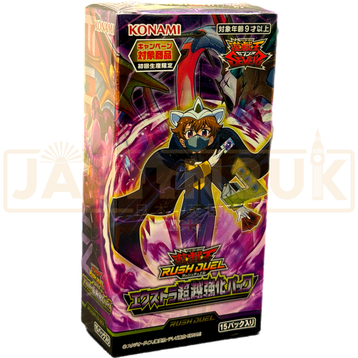 Yu-Gi-Oh! Extra Transcendent CG 1760 Japanese Booster Box
