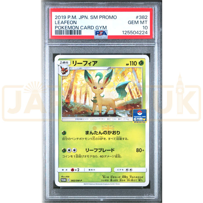 Pokemon Leafeon Non Holo Gym Pack Promo 382/SM-P Japanese Graded Card PSA 10 #125504224