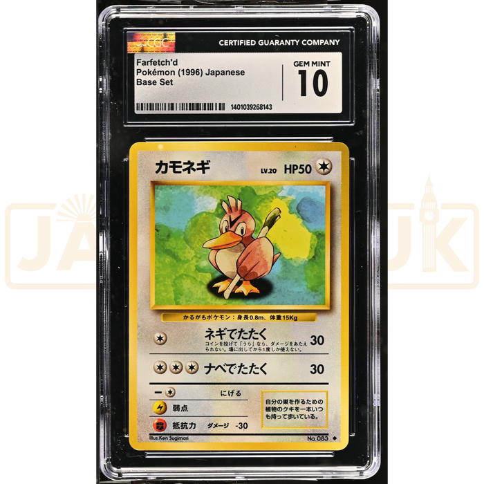 Pokemon Farfetch'd 083 Base Set Japanese Graded Card CGC 10 #1401039268143
