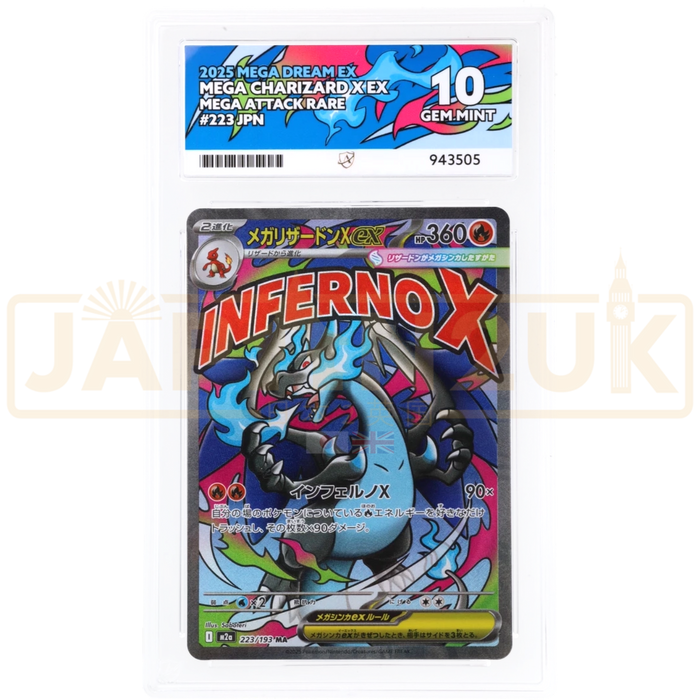Pokemon Mega Charizard X ex MA Mega Dream m2a 223/193 Japanese Graded Card ACE 10 #943505
