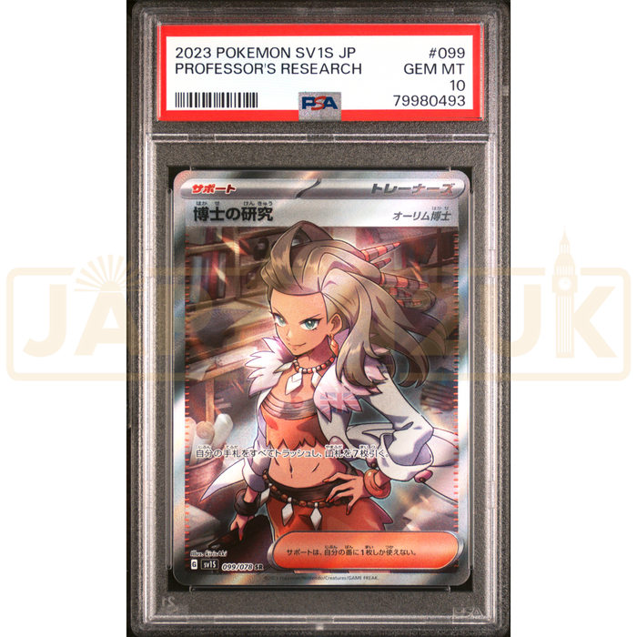 Pokemon Professor's Research SR Scarlet ex sv1S 099/078 Japanese Graded Card PSA 10 #79980493