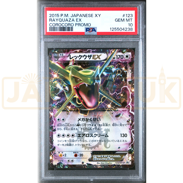 Pokemon Rayquaza Holo Promo 123/XY-P Japanese Graded Card PSA 10 #125504238