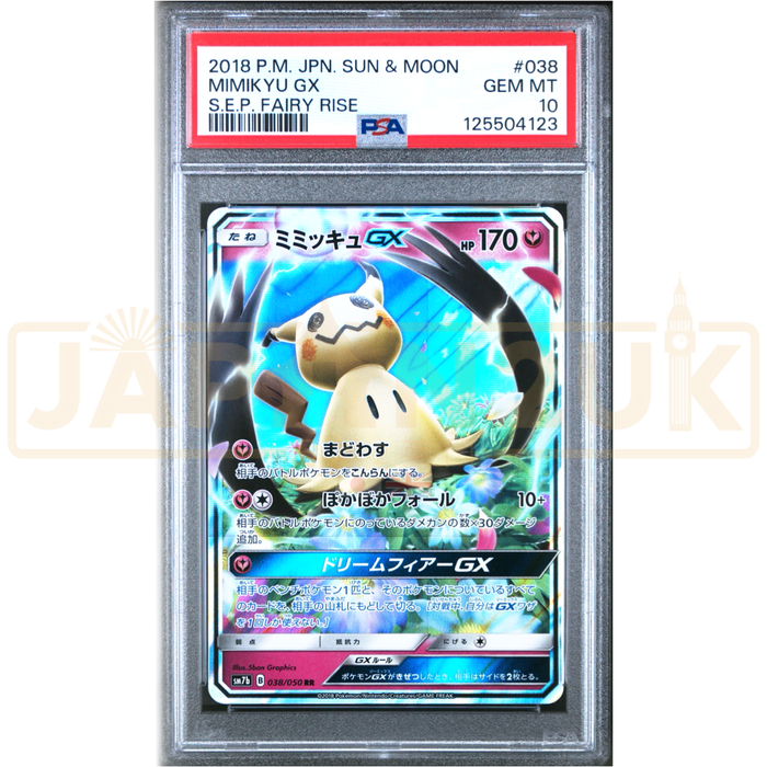 Pokemon Mimikyu GX RR Fairy Rise sm7b 038/050 Japanese Graded Card PSA 10 #125504123