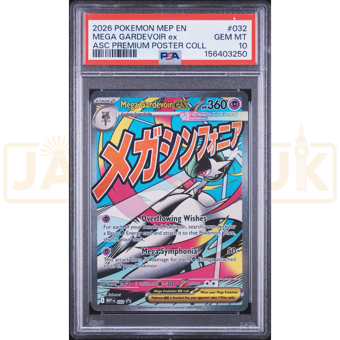 Pokemon Mega Gardevoir ex Promo MEP EN 032 English Graded Card PSA 10 #156403250