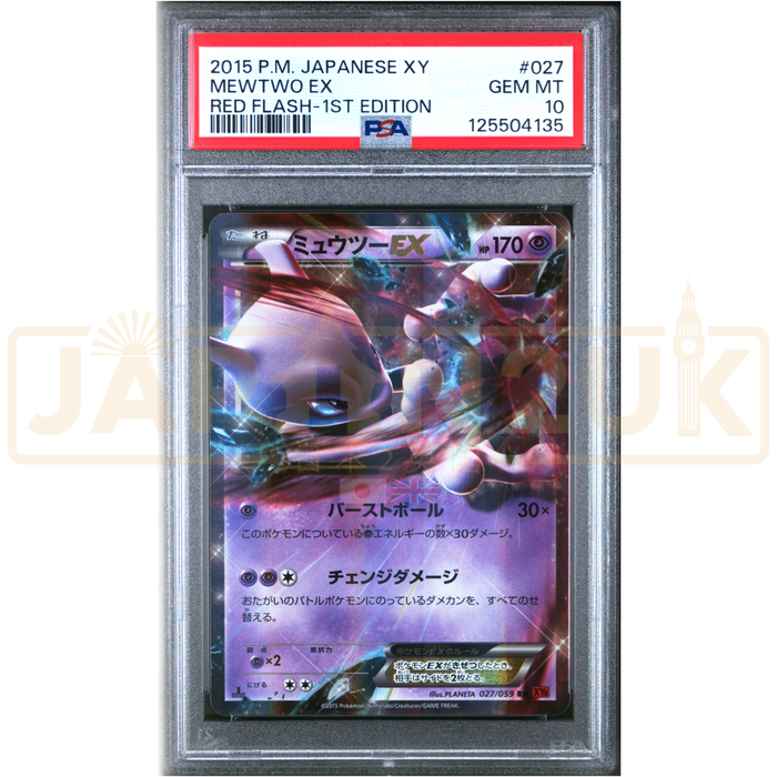 Pokemon Mewtwo EX RR Red Flash XY8-Br 027/059 Japanese Graded Card PSA 10 #125504135
