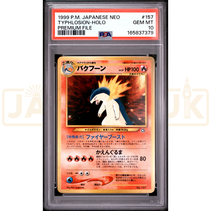 Pokemon Typhlosion 157 Neo Genesis Premium File 1 Japanese Graded Card PSA 10 #165837379