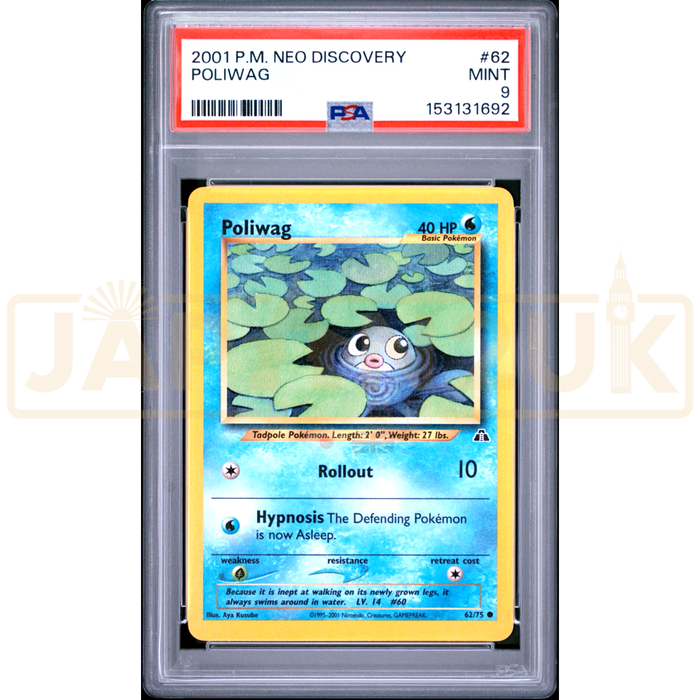 Pokemon Poliwag Neo Discovery 62/75 English Graded Card PSA 9 #153131692