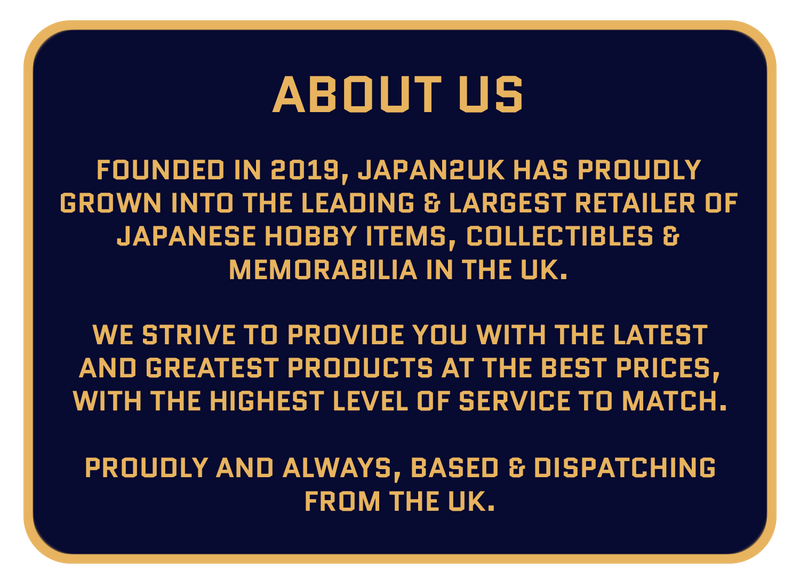 About Japan2UK Hobbies & Collectables Retailer in the UK