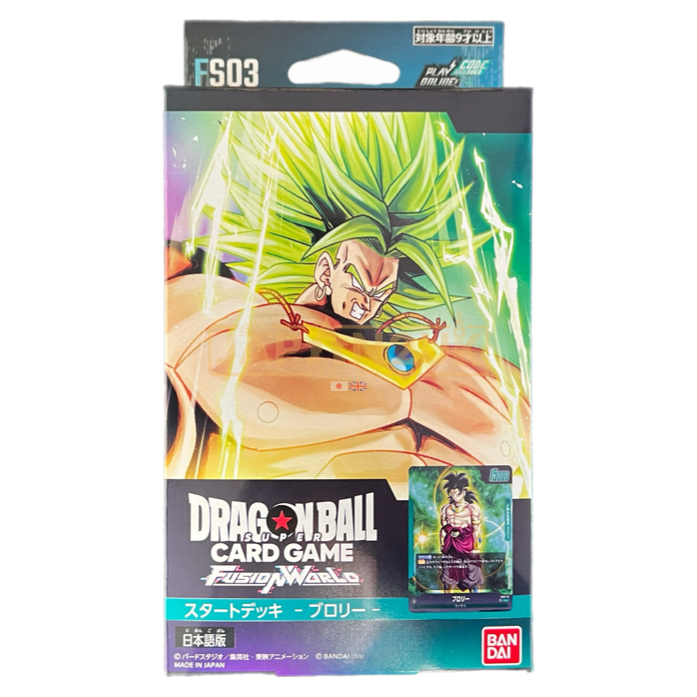Dragon Ball Super Fusion World Broly FS03 Japanese Starter Deck Japan2UK Dragon Ball Super Fusion World Broly FS03 Japanese Starter Deck Japan2UK