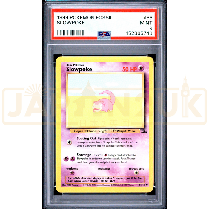 Pokemon Slowpoke Fossil 55/62 English Graded Card PSA 9 #152865746
