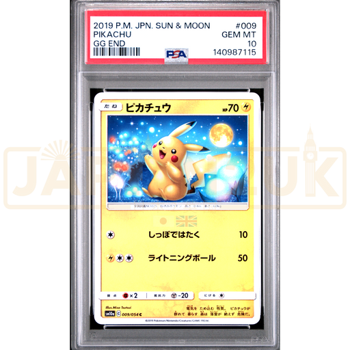 Pokemon Pikachu GG End sm10a 009/054 Japanese Graded Card PSA 10 #1409 Japan2UK Pokemon Pikachu GG End sm10a 009/054 Japanese Graded Card PSA 10 #1409 Japan2UK