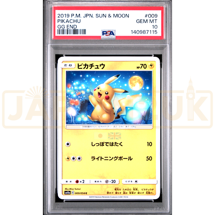 Pokemon Pikachu GG End sm10a 009/054 Japanese Graded Card PSA 10 #1409 Japan2UK Pokemon Pikachu GG End sm10a 009/054 Japanese Graded Card PSA 10 #1409 Japan2UK