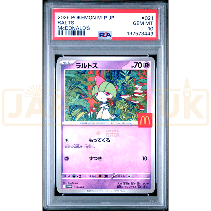 Pokemon Ralts Mcdonalds Happy Meal 2025 Promo 021/M-P Japanese Graded Card PSA 10 #137573449