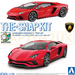 Aoshima Lamborghini Aventador S Pearl Red 06347 1/32 Scale Snap Model Kit