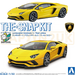 Aoshima Lamborghini Aventador S Pearl Yellow 06346 1/32 Scale Snap Model Kit