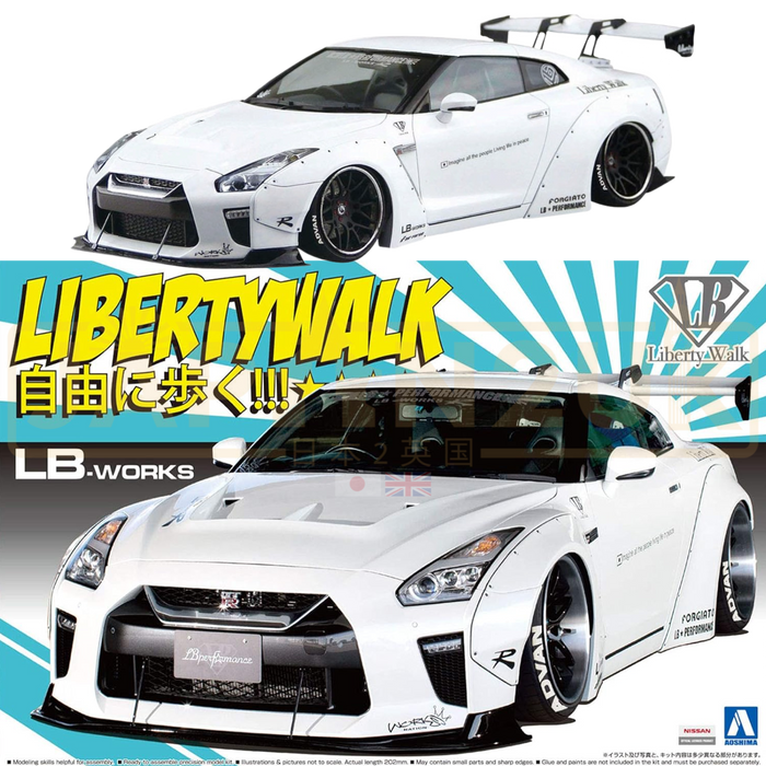 Aoshima Liberty Walk Works R35 GT-R Type 1.5 05590 1/24 Scale Model Kit