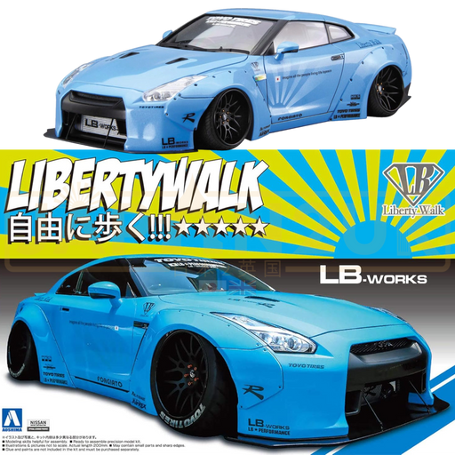 Aoshima Liberty Walk Works R35 GT-R Ver. 1 05402 1/24 Scale Model Kit