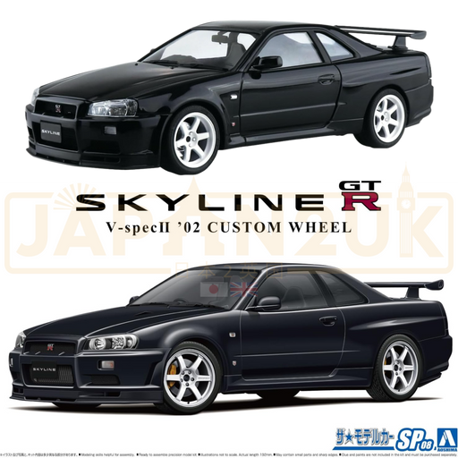 Aoshima Nissan BNR34 Skyline GT-R V-Spec II ’02 Custom Wheel 06695 1/24 Scale Model Kit
