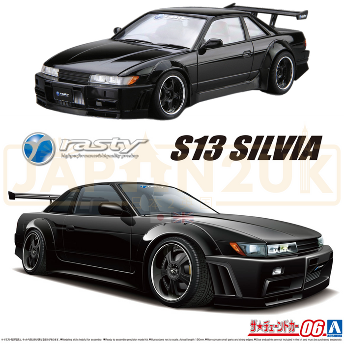 Aoshima Nissan Silvia PS13 Rasty 05947 1/24 Scale Model Kit