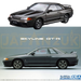 Aoshima Nissan Skyline BNR32 GT-R '89 06143 1/24 Scale Model Kit