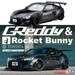 Aoshima Toyota 86 Greddy & Rocket Bunny Volk Racing Ver. 06187 1/24 Scale Model Kit