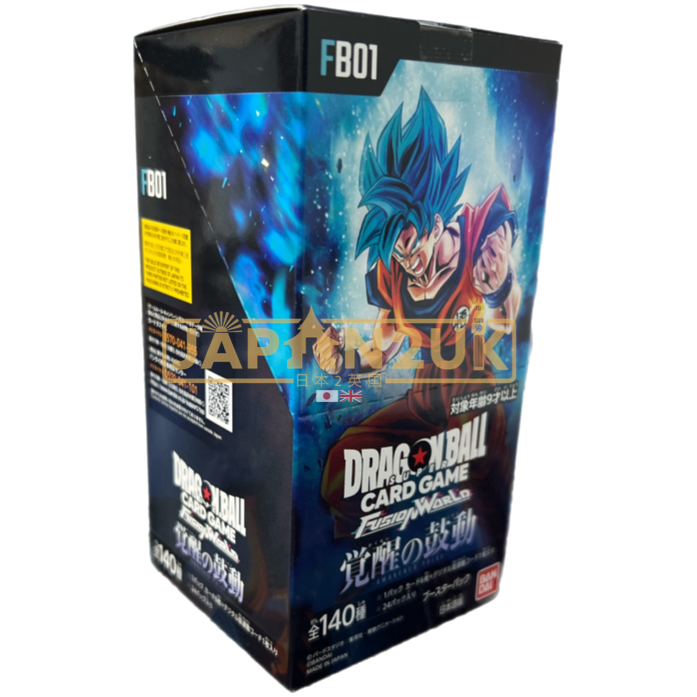 Dragon Ball Super Fusion World Awakened Pulse FB01 Japanese Booster Box