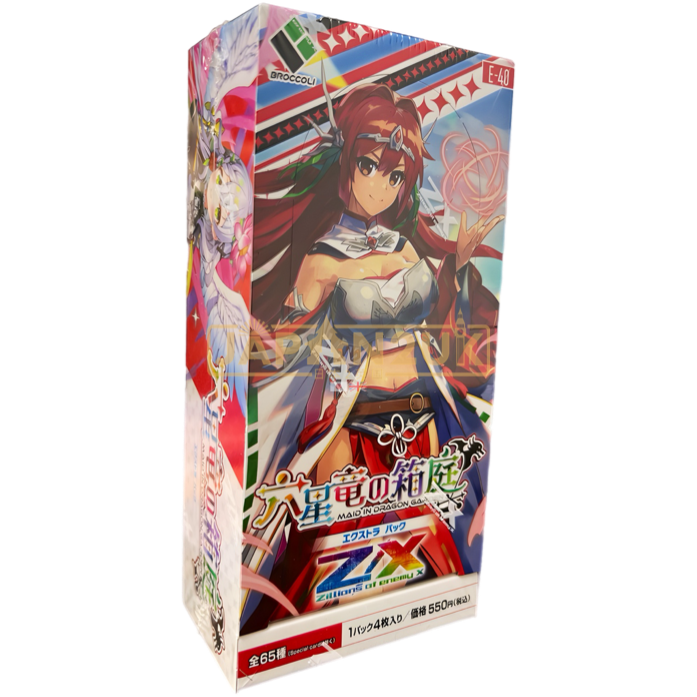 Z/X Zillions of enemy X E-40 Maid in Dragon Garden Japanese Booster Box