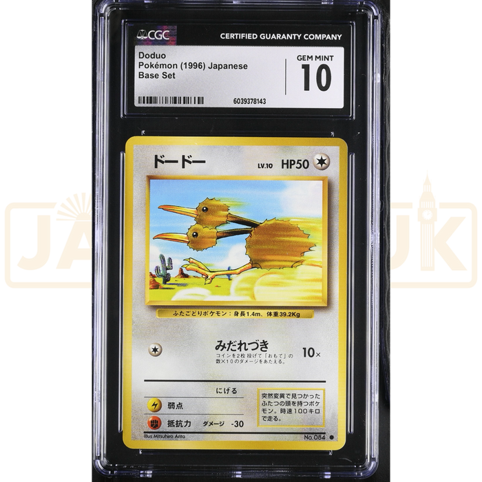 Pokemon Doduo 084 Base Set Japanese Graded Card CGC 10 #6039378143