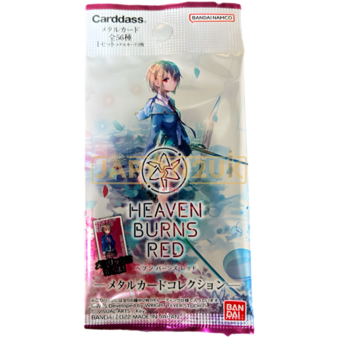 Carddass Heaven Burns Red Metal Card Collection Japanese Booster Pack
