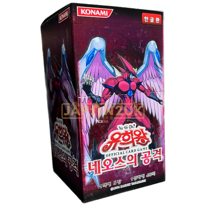 Yu-Gi-Oh! Strike of Neos STON-KR Korean Booster Box Yu-Gi-Oh! Strike of Neos STON-KR Korean Booster Box