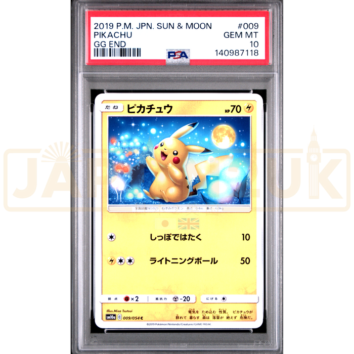 Pokemon Pikachu GG End sm10a 009/054 Japanese Graded Card PSA 10 #140987118