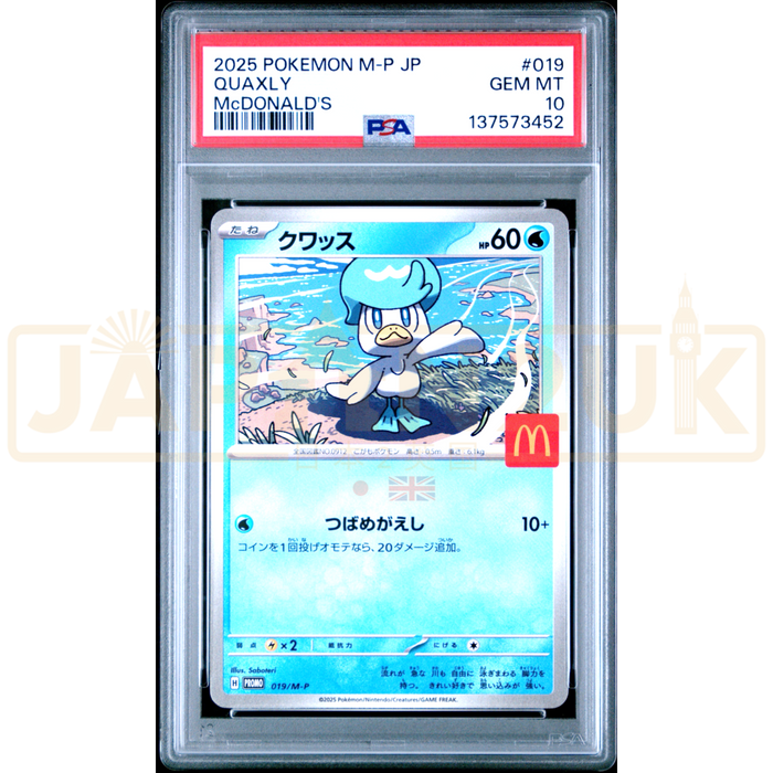 Pokemon Quaxly Mcdonalds Happy Meal 2025 Promo 019/M-P Japanese Graded Card PSA 10 #137573452