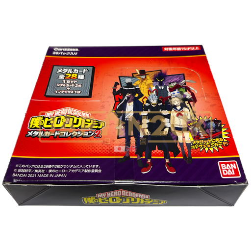 Carddass My Hero Academia Metal Card Collection 2 Japanese Booster Box