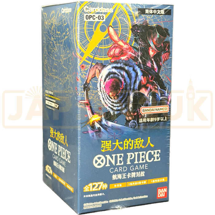One Piece Mighty Enemies OPC-03 Chinese Booster Box