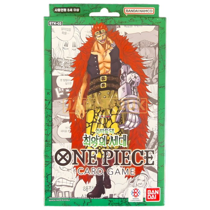 One Piece STK-02 Worst Generation Korean Starter Deck