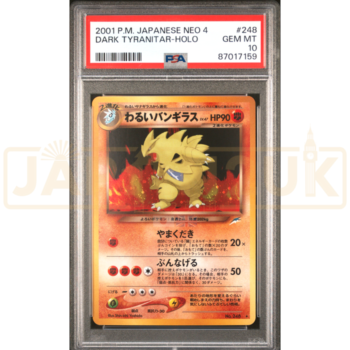 Pokemon Dark Tyranitar Holo Neo 4 No. 248 Japanese Graded Card PSA 10 #87017159