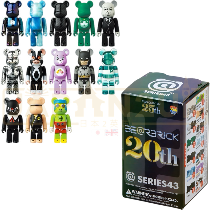 Be@rbrick - Series 43 Figure Random Blind Box — Japan2UK Be@rbrick - Series 43 Figure Random Blind Box — Japan2UK
