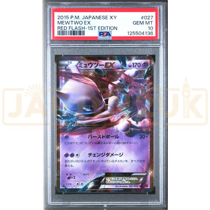 Pokemon Mewtwo EX RR Red Flash XY8-Br 027/059 Japanese Graded Card PSA 10 #125504136