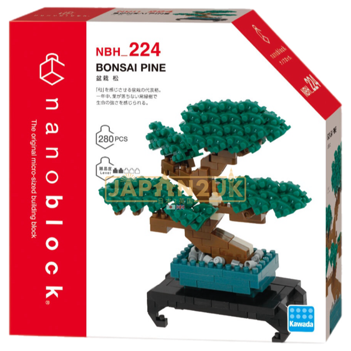 Nanoblock World Series Bonsai Pine NBH_224 — Japan2UK
