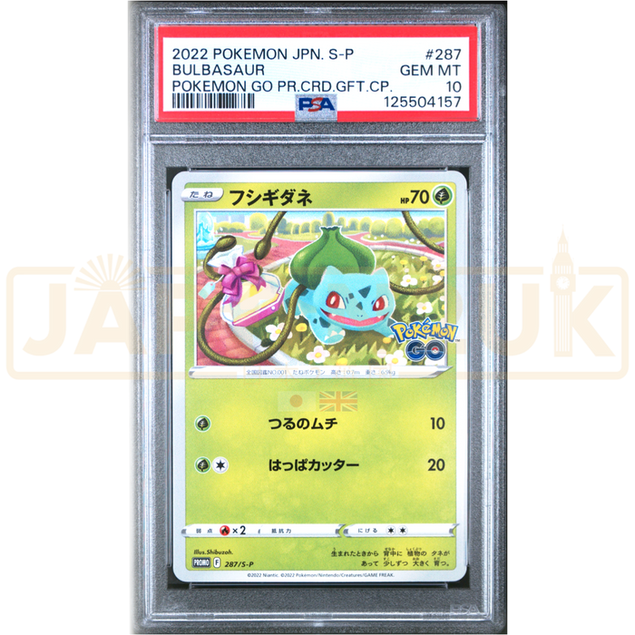 Pokemon Bulbasaur Non Holo Pokemon GO Promo Card Gift Campaign Promo 287/S-P Japanese Graded Card PSA 10 #125504157