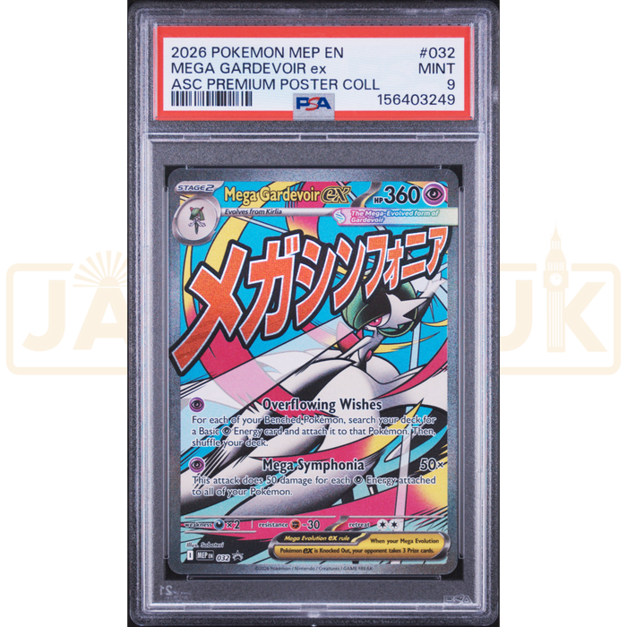 Pokemon Mega Gardevoir ex Promo MEP EN 032 English Graded Card PSA 9 #156403249