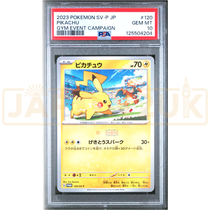 Pokemon Pikachu Non Holo Gym events Participation Prize Promo 120/SV-P Japanese Graded Card PSA 10 #125504204