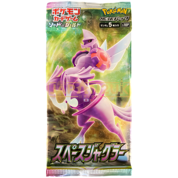 Pokemon Space Juggler s10P Japanese Booster Pack