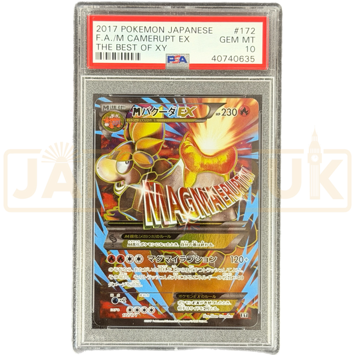 Pokemon M Camerupt EX SR The Best Of XY xy 172/171 Japanese Graded Card PSA 10 #40740635