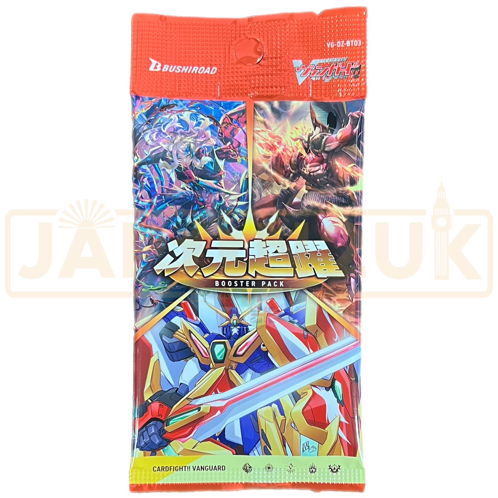 one piece first booster box Premium Booster - Booster Box - Premium Booster -The Best- - One Piece Card  Game