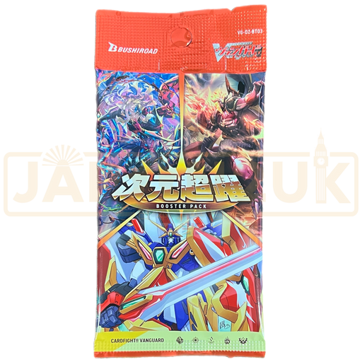 Cardfight!! Vanguard Dimensional Transcendence VG-DZ-BT03 Japanese Boo — Japan2UK